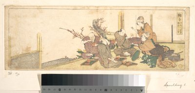 マーク 作： Katsushika Hokusai