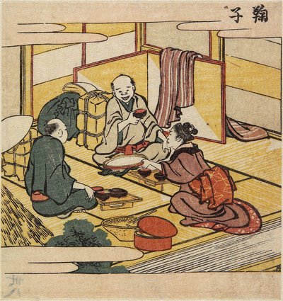 Mariko, c. 1804 作： Katsushika Hokusai