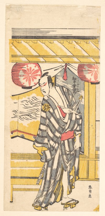 松本幸四郎四世（鶴船の三部役） 作： Katsushika Hokusai