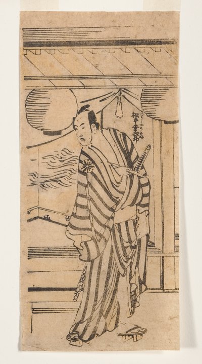 Matsumoto Koshiro as Tsurigane no Mibu, 1788-92 (woodblock) 作： Katsushika Hokusai