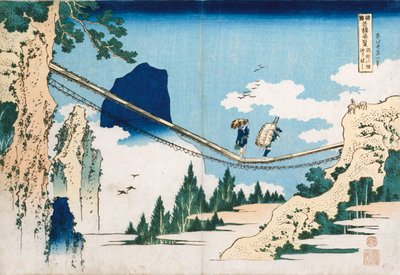 シリーズ「中国と日本の詩、生命に映った」 作： Katsushika Hokusai