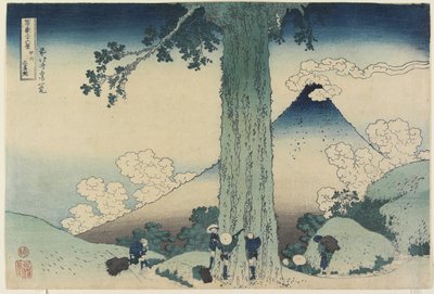 甲斐県の三島峠、1831-34（カラー木版画） 作： Katsushika Hokusai