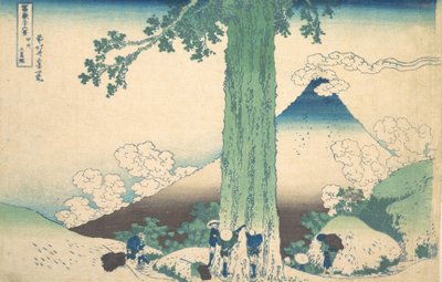 甲州三島峠 甲州三島峠 三十六景… 1830-32。 作： Katsushika Hokusai