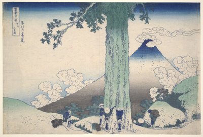 『富士三十六景』シリーズより、甲斐国の三島峠 作： Katsushika Hokusai