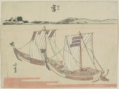 宮、1799-1802 作： Katsushika Hokusai