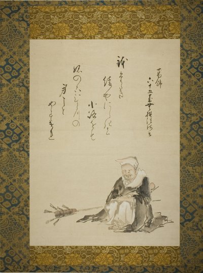 茶筅を売る僧侶 作： Katsushika Hokusai