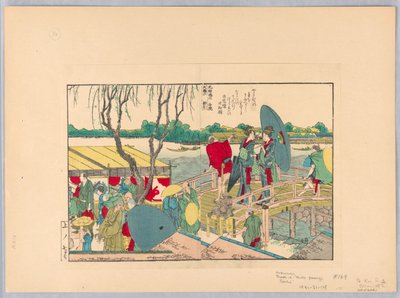 モト・ヤマギ・ボシ 作： Katsushika Hokusai