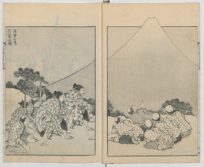 霧の富士山 Vol. 1、昇龍の富士山 Vol. 2、1834-35。 作： Katsushika Hokusai