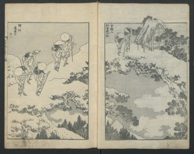 橋の下の富士山、右の網の後ろの富士山 1847年。 作： Katsushika Hokusai