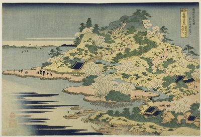 摂津国庵治川河口の天保山（雪舟庵治川口天保山）"諸国名橋奇観 "より 作： Katsushika Hokusai