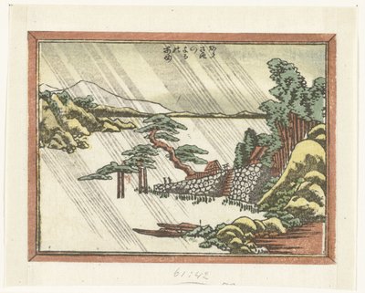 唐崎一夜の雨 からさきのよるのあめ 近江八景（連載題名） 道番近江八景（連載タイトル） 作： Katsushika Hokusai