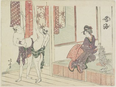 Narumi, 1799-1802 作： Katsushika Hokusai