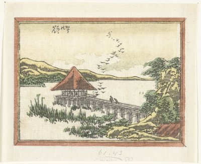 堅田にとまる雁 形の落雁 近江八景（連載題名） 道番近江八景（連載タイトル） 作： Katsushika Hokusai