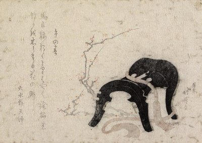 19世紀初頭の馬の元旦 作： Katsushika Hokusai