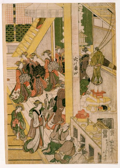 茶屋おぎやの正月、1810年頃（版画）（406533、406534、406536も参照） 作： Katsushika Hokusai