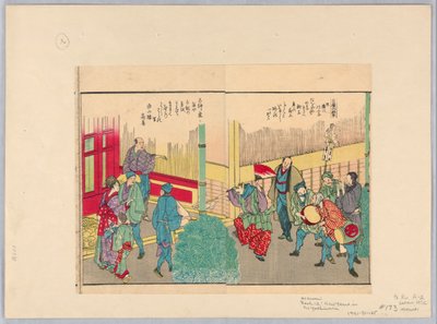 吉原での正月 作： Katsushika Hokusai