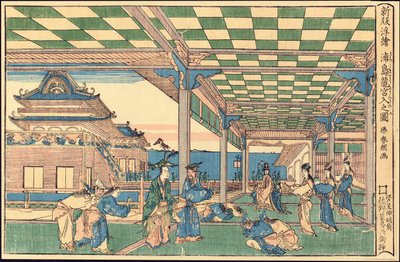 新たに公開された遠近図：竜宮に入る浦島 作： Katsushika Hokusai