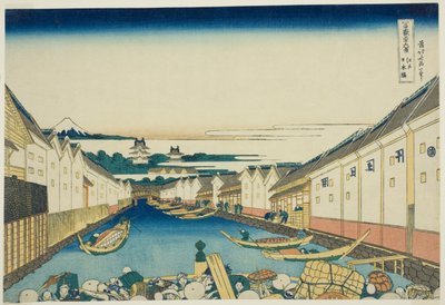 日本橋 Ｂ理ｄげ 員 江戸 （江戸 日本橋）、 ｆろｍ テェ セリエｓ ”ティｒｔｙー氏ｘ ヴィエｗｓ おｆ も運ｔ フジ （富岳 傘寿六桂）” 作： Katsushika Hokusai