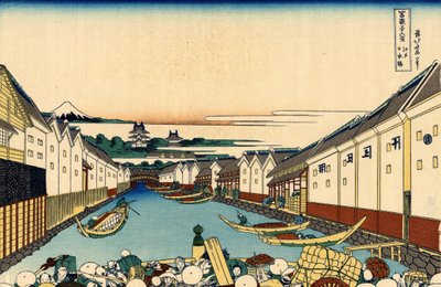 江戸の日本橋（1830年頃）（木版画 作： Katsushika Hokusai