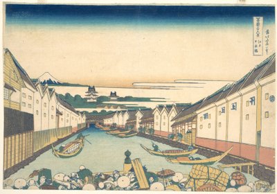 『富嶽三十六景』シリーズより、「江戸の日本橋（江戸日本橋）」 作： Katsushika Hokusai