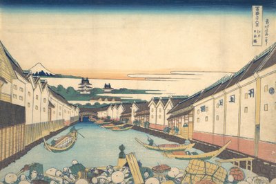 江戸の日本橋 冨嶽三十六景より 江戸日本橋 1830-32。 作： Katsushika Hokusai