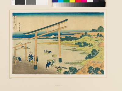 登戸湾 作： Katsushika Hokusai