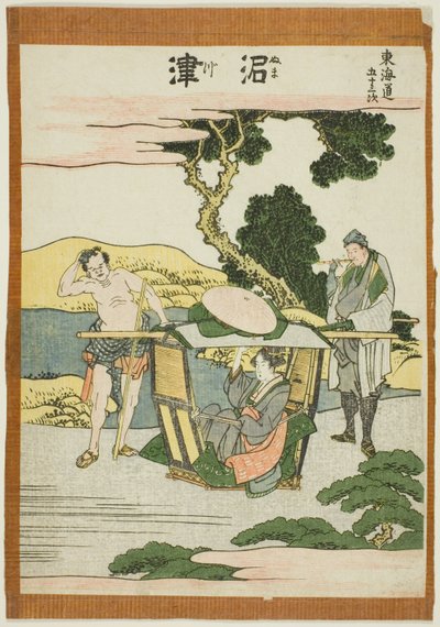 「東海道五十三次」より 沼松 作： Katsushika Hokusai