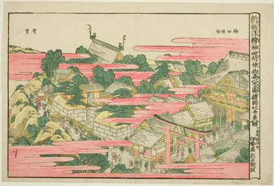 御茶ノ水 員 噛んだ もジン Ｓｈリネ 作： Katsushika Hokusai