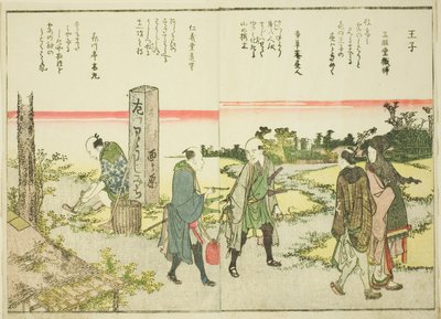 王子、巻から。 図鑑「東都景一覧」の1 作： Katsushika Hokusai
