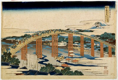 東海道に架かる岡崎・矢作橋。北斎（1760-1849）による日本の版画 作： Katsushika Hokusai