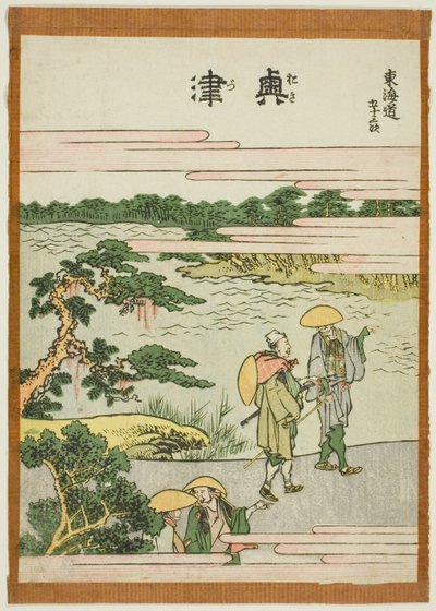 Okitsu, from the series "Fifty-three Stations of the Tokaido (Tokaido gojusan tsugi)" 作： Katsushika Hokusai
