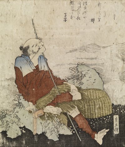 パイプを吸う老漁師 1835年頃（錦絵） 作： Katsushika Hokusai