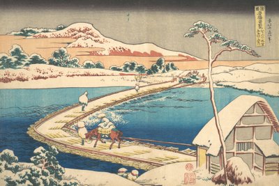 上野国佐野の船橋の旧景 上野佐野船橋の湖図、1827-30. 作： Katsushika Hokusai
