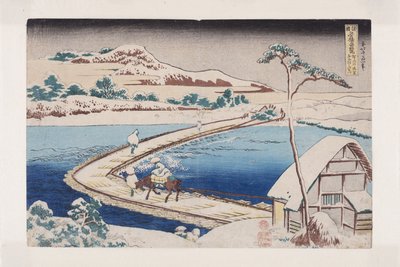 木附佐野舟橋の古図」（カラー木版画 作： Katsushika Hokusai