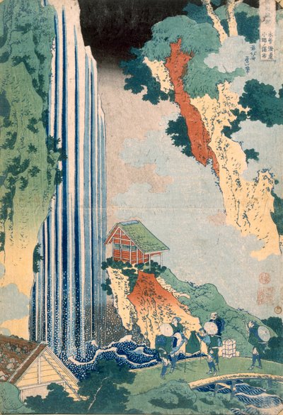 オナ ワテｒファッｌ 音 テェ 基礎開度、 １８２７。 作： Katsushika Hokusai