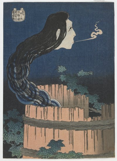 次の芸術家によるアート作品： Katsushika Hokusai