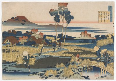 ウエットナースが説明する百人一首、一詩一八天皇（天地）江戸時代、1835年（版木版） 作： Katsushika Hokusai