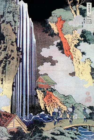 木曽街道沿いの大野の滝c1780-1849 作： Katsushika Hokusai