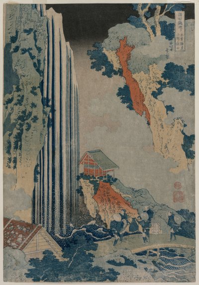1830年代初頭のシリーズ「道の滝ツアー」から木曽路にある大野の滝。 作： Katsushika Hokusai