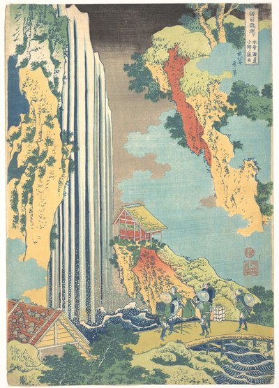 『諸国滝めぐり』シリーズより、木曽街道の小野の滝（木曽街道・小野の滝） 作： Katsushika Hokusai