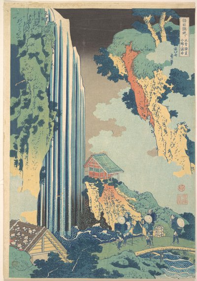  作： Katsushika Hokusai