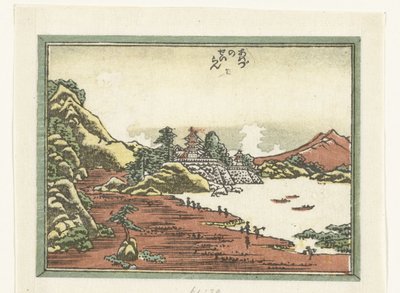 粟津の嵐の後のクリアランス あわづのせいらん 近江八景（連載題名） 道番近江八景（連載タイトル） 作： Katsushika Hokusai
