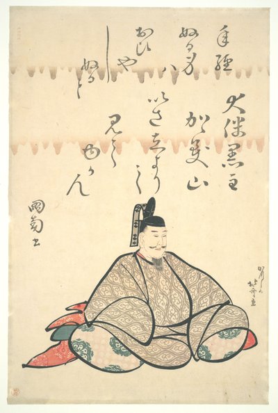  作： Katsushika Hokusai