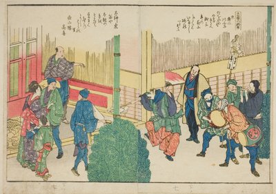 図鑑「絵本隅田川両岸一蘭」より 作： Katsushika Hokusai
