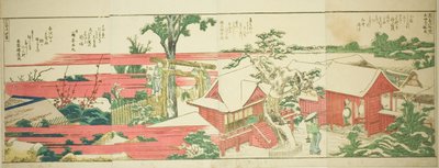 図鑑「絵本隅田川両岸一蘭」より 作： Katsushika Hokusai