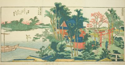 図鑑「絵本隅田川両岸一蘭」より 作： Katsushika Hokusai