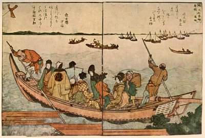 日本の隅田川を渡る船の乗客、1804年、1924年。 作： Katsushika Hokusai