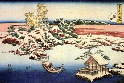 「日本の隅田川の雪景色」葛飾北斎 (1760-1849) (浮世絵学校) による版画 1832 州 A プーシキン美術館、モスクワ 作： Katsushika Hokusai
