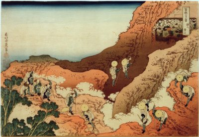 巡礼者が富士山に登る 作： Katsushika Hokusai
