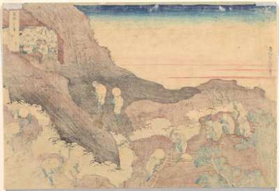 富嶽三十六景 登頂の巡礼者 作： Katsushika Hokusai